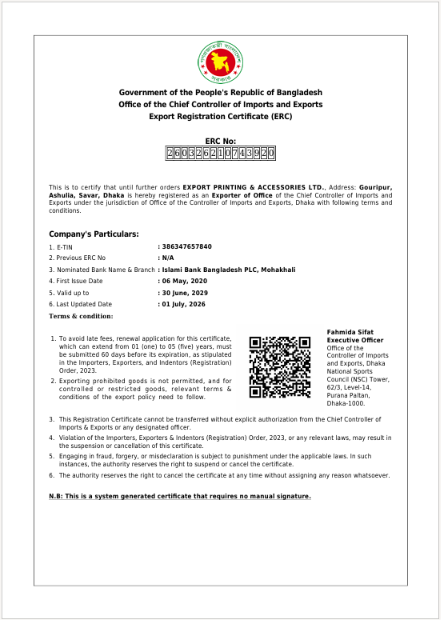 ERC Certificate