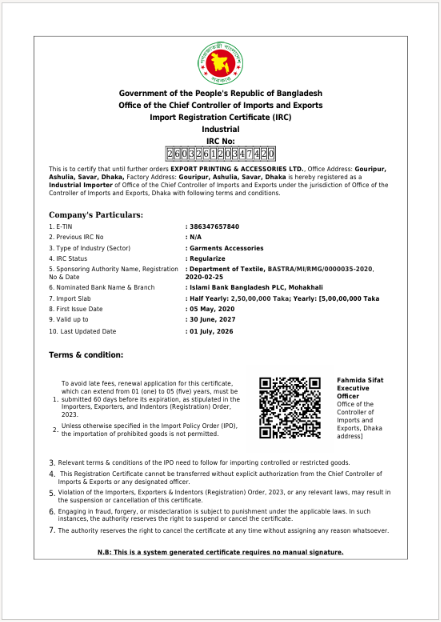 IRC Certificate
