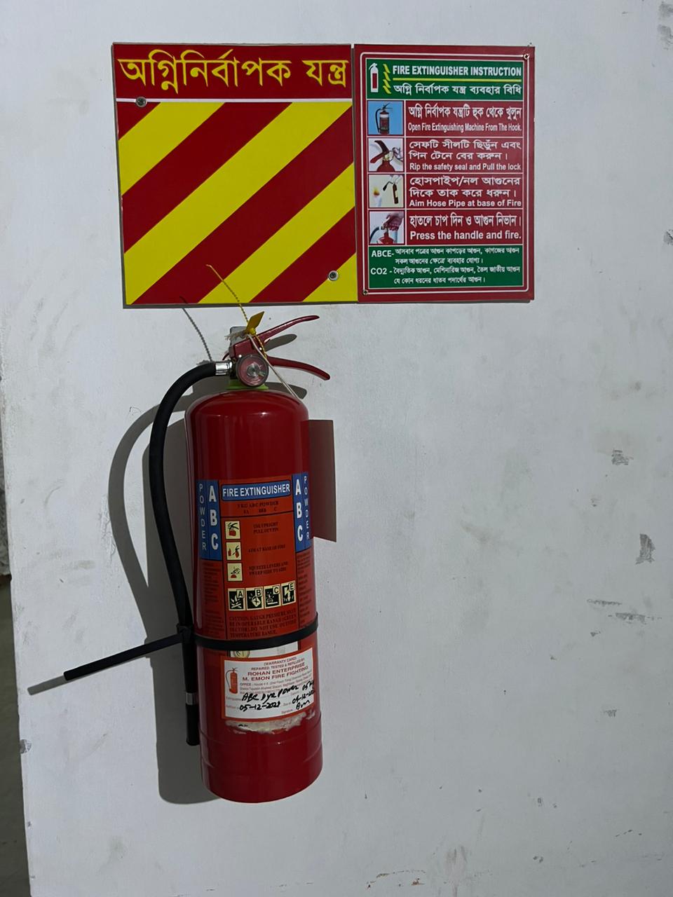 Fire Training