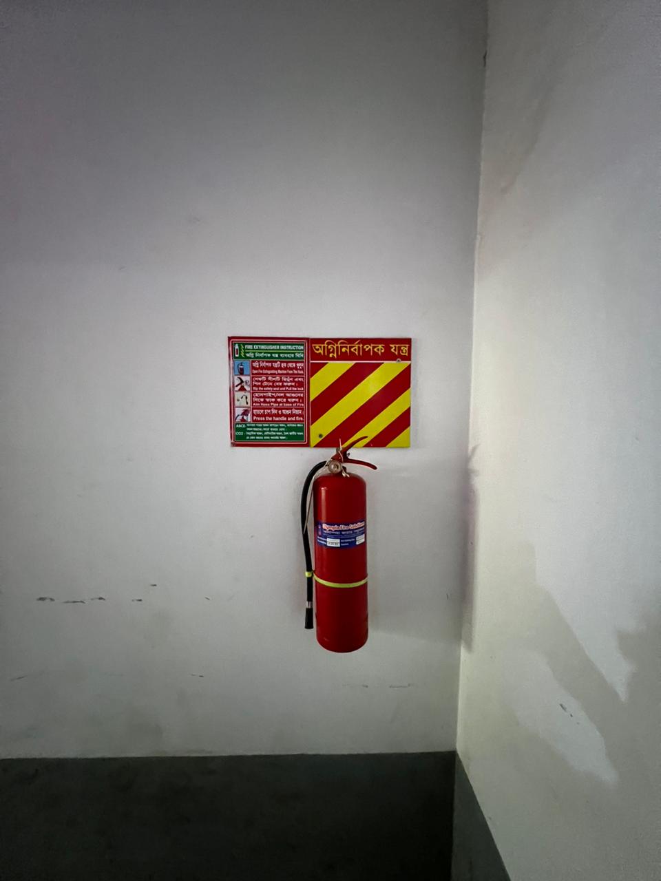 Fire Training