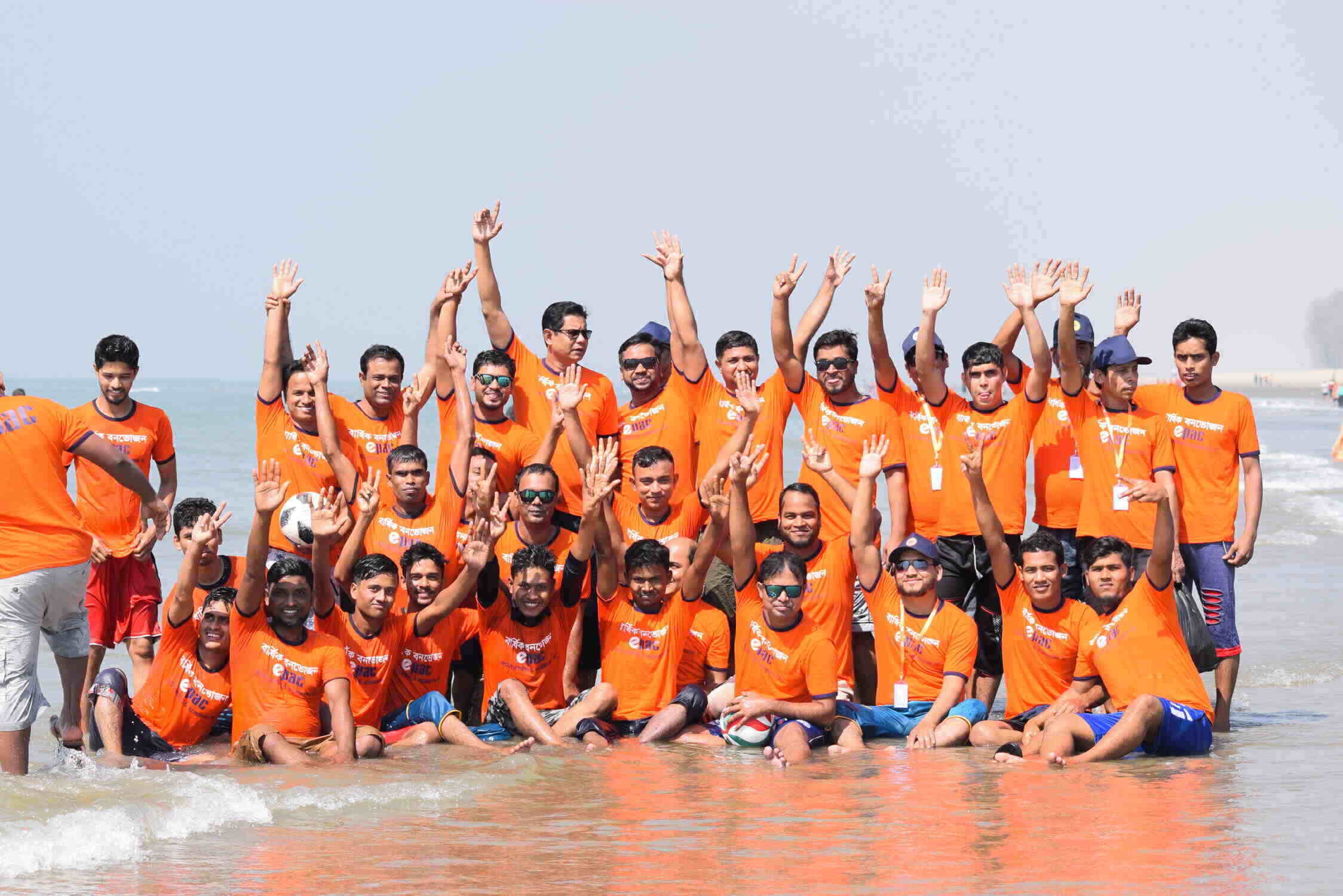 Cox's Bazar 2019