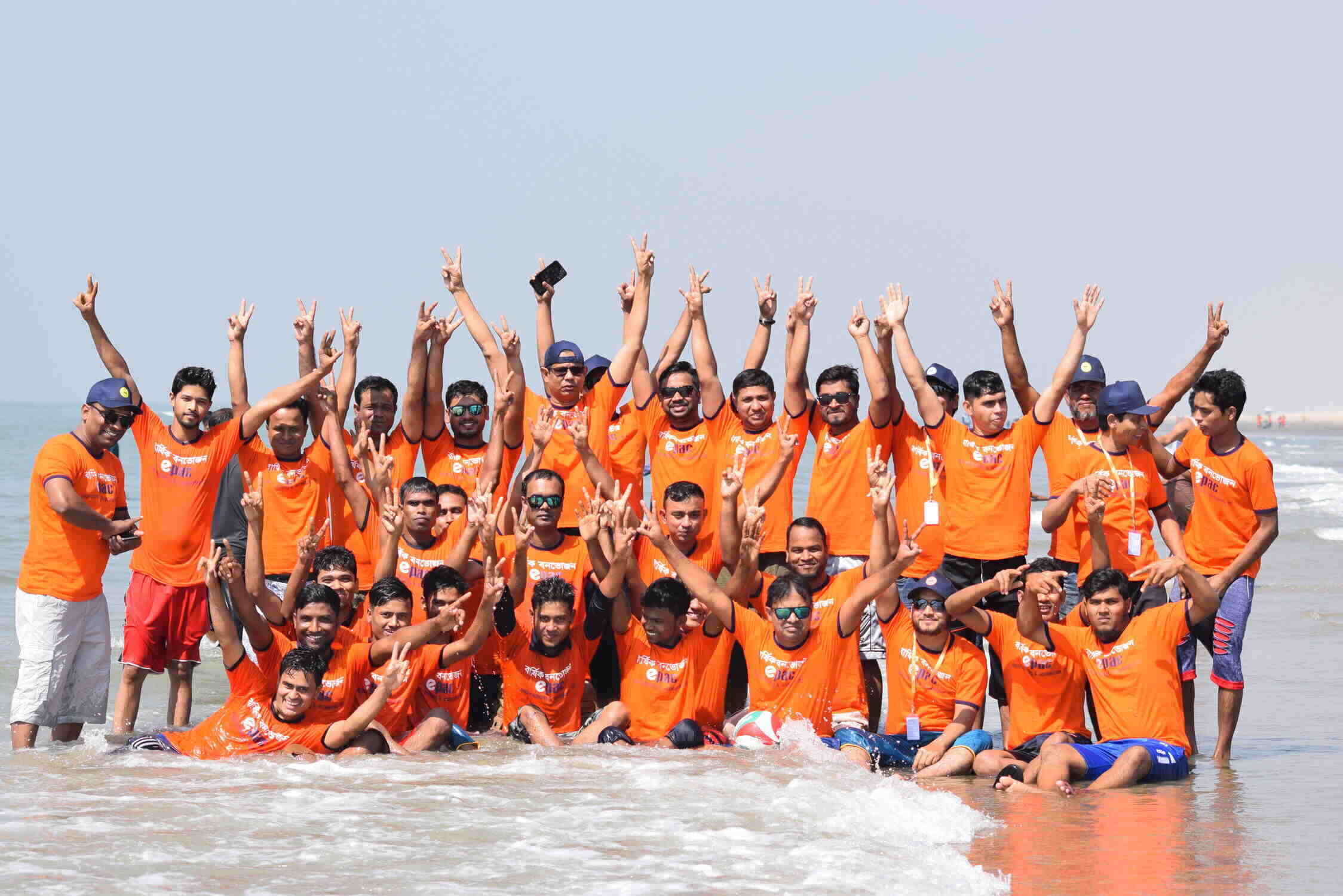 Cox's Bazar 2019