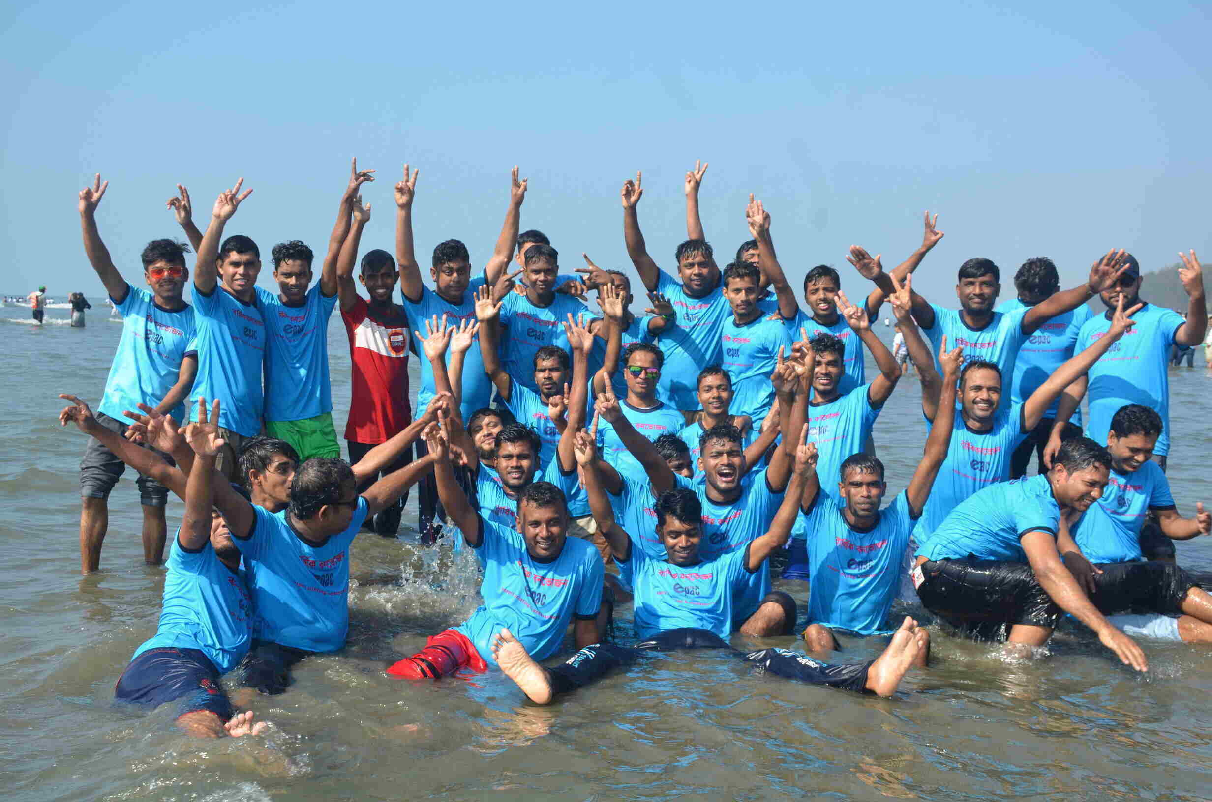 Cox's Bazar 2020