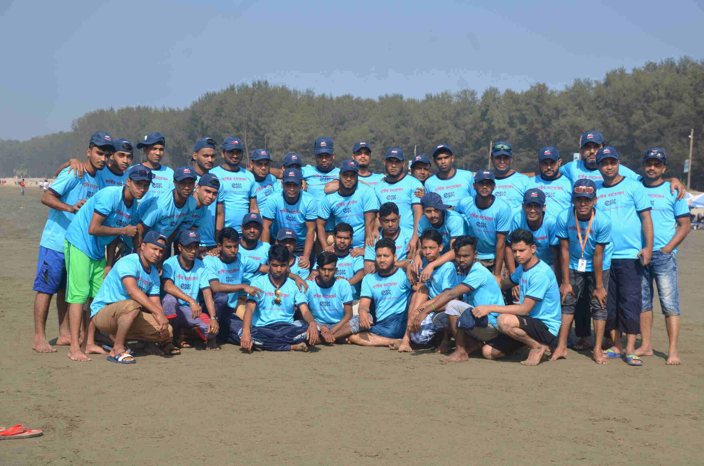 Cox's Bazar 2020