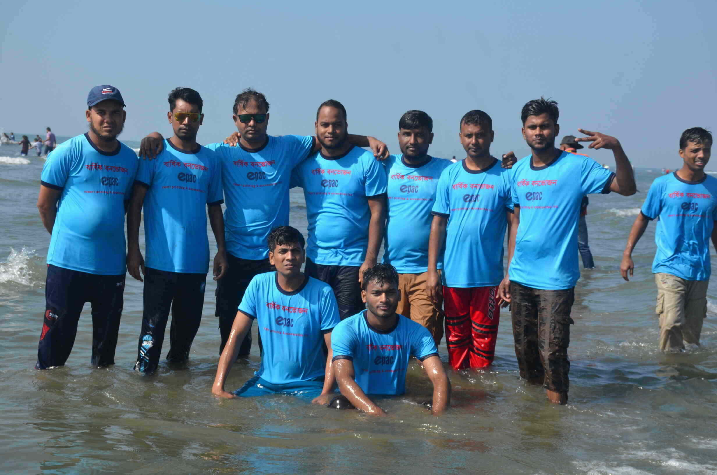 Cox's Bazar 2020