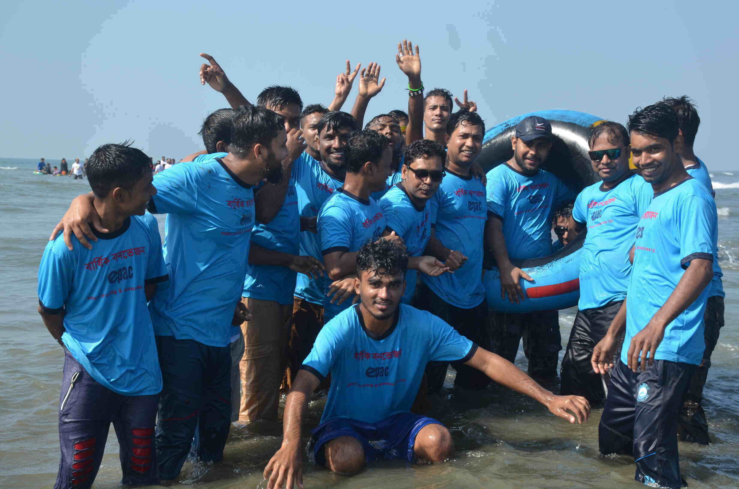 Cox's Bazar 2020