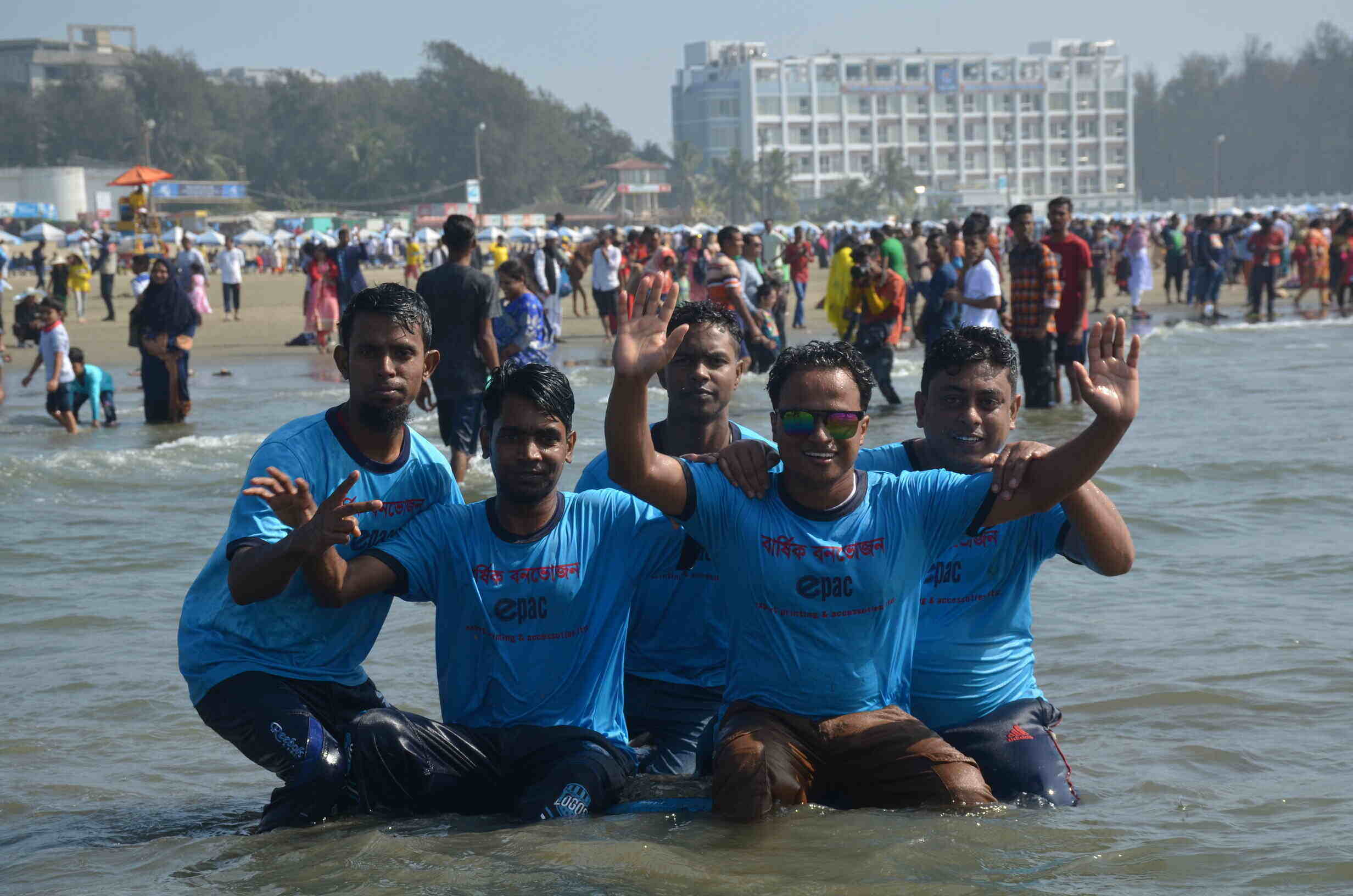 Cox's Bazar 2020